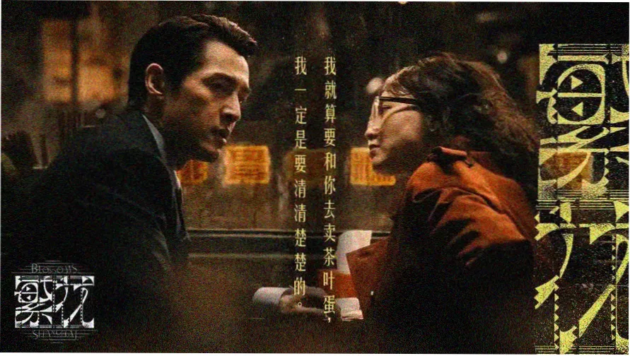有什么电影播放器实测对比界面