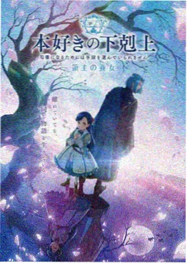 PotPlayer 参数调节界面实测